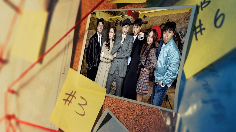 Scene 3