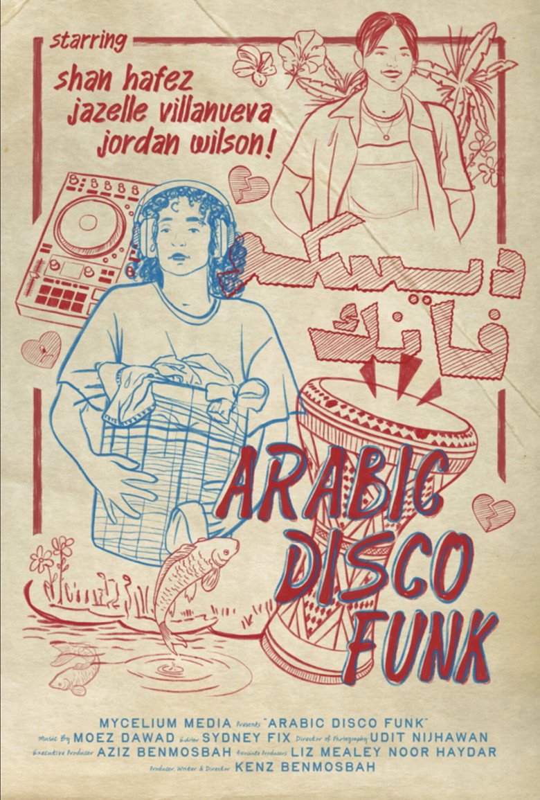 Poster 1