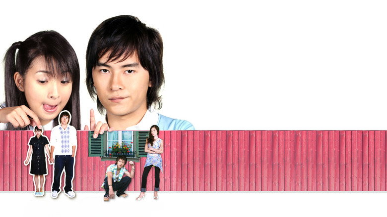 Scene 4