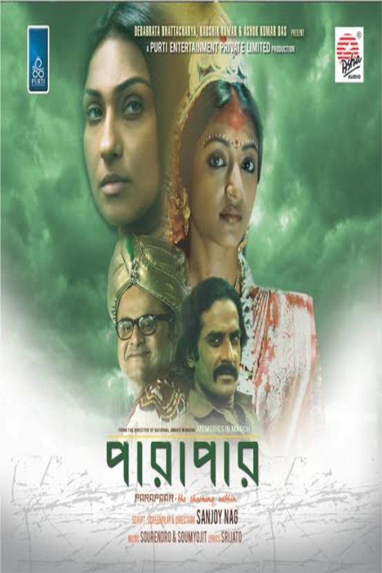 Poster 1