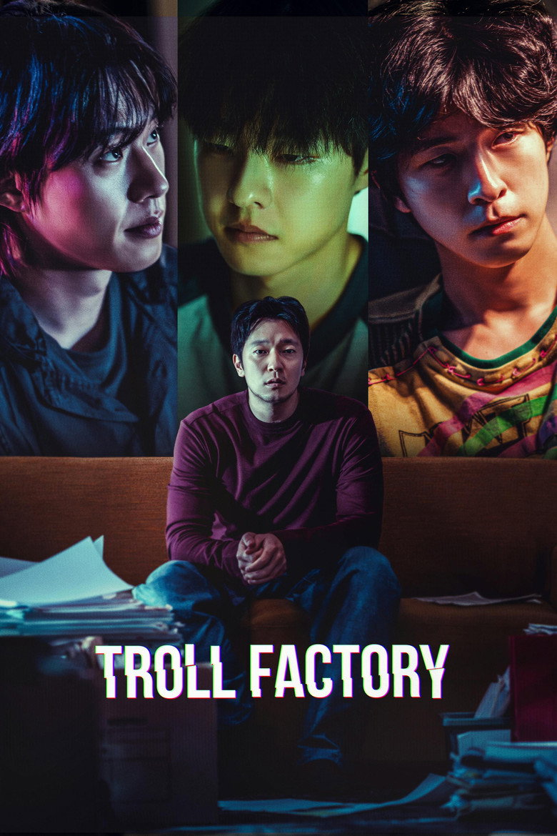 Poster 1