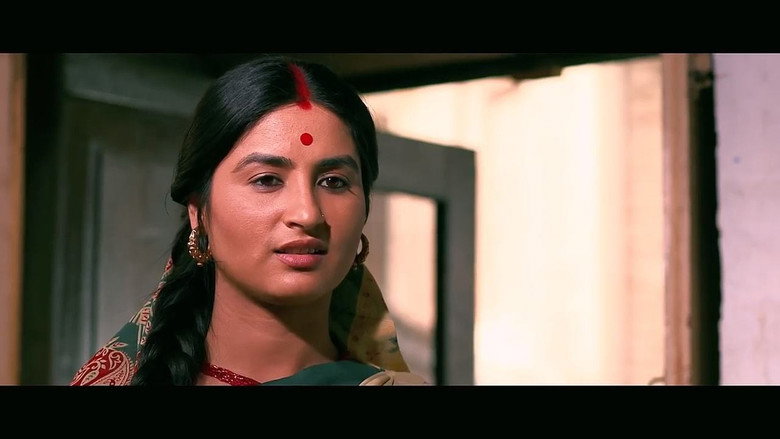 Teen Ghumti backdrop