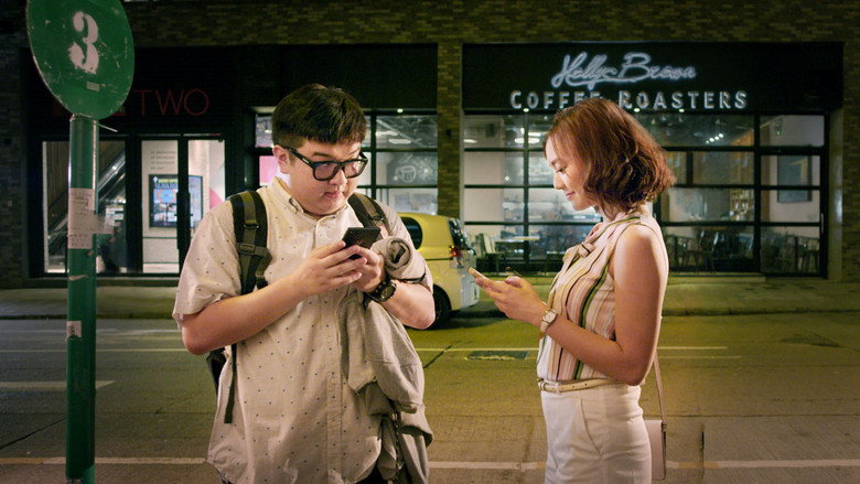 Scene 2