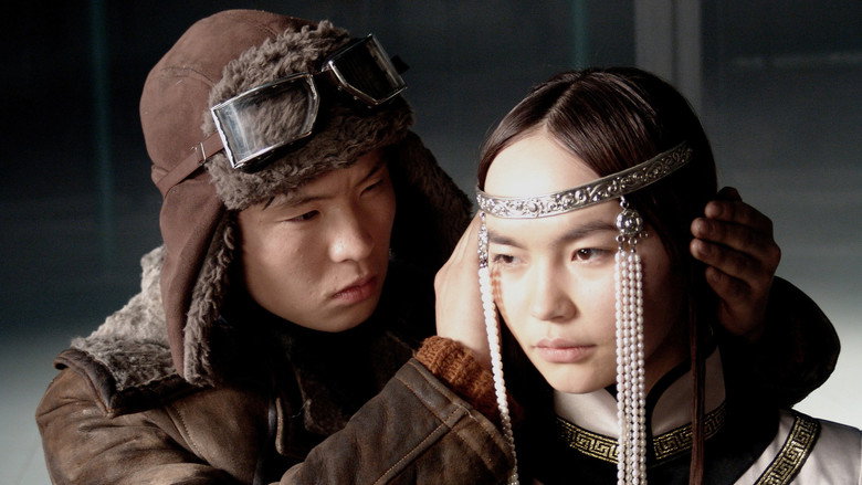 Scene 3
