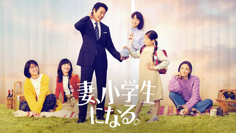 Scene 5