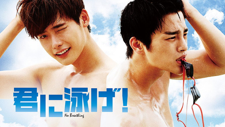 Scene 4