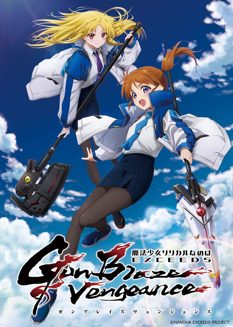 Poster 2