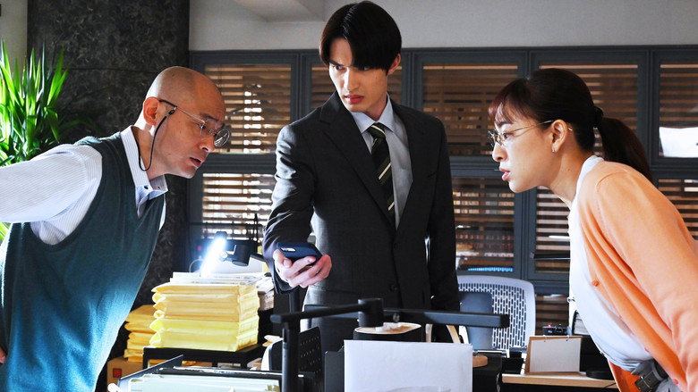 Scene 2