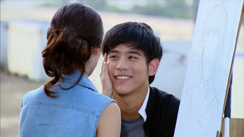 Scene 5