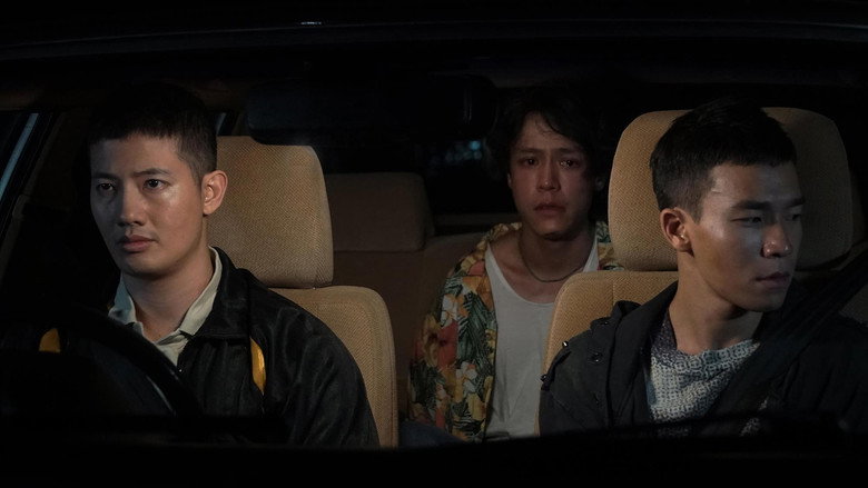 Scene 4