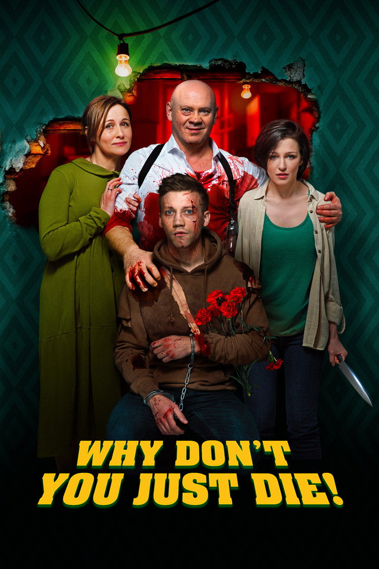 Poster 1