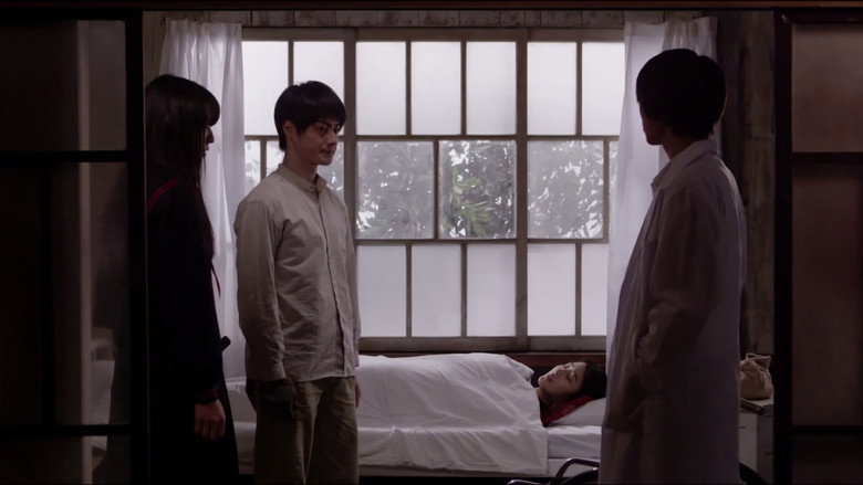 Scene 4