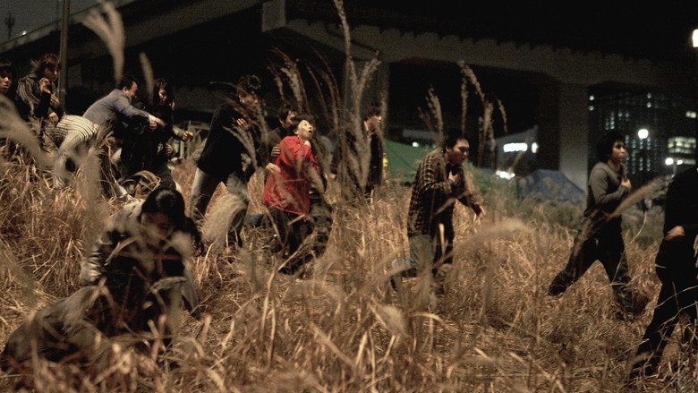 Scene 5