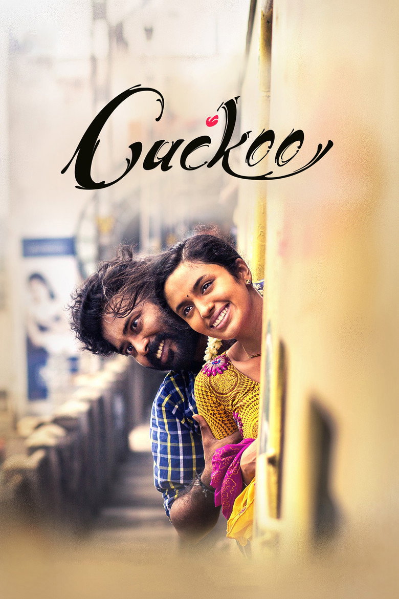 Poster 2