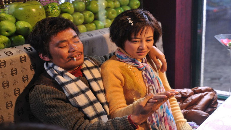 Scene 4