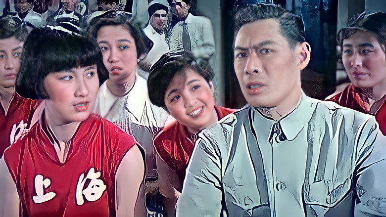 Scene 4