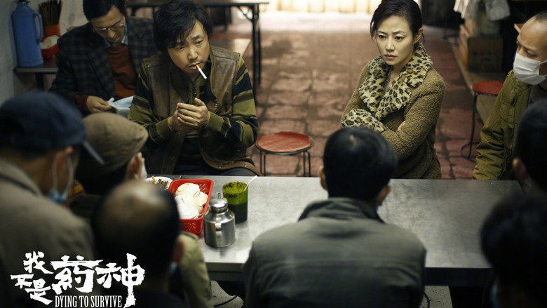 Scene 4