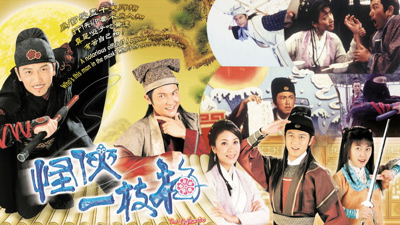 Scene 1
