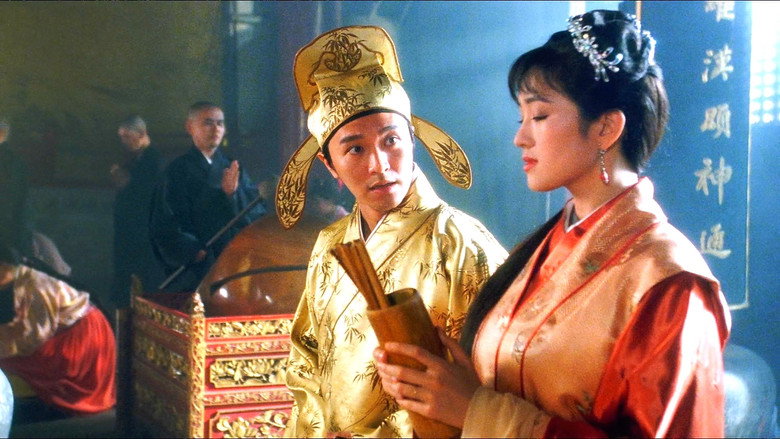 Scene 2