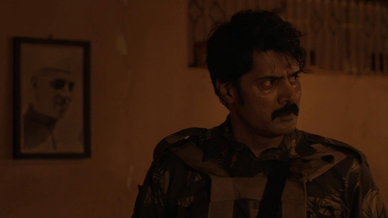 Scene 4