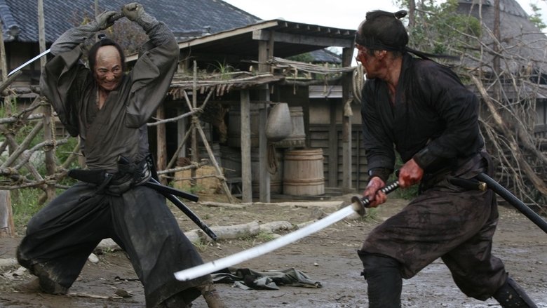 Scene 4