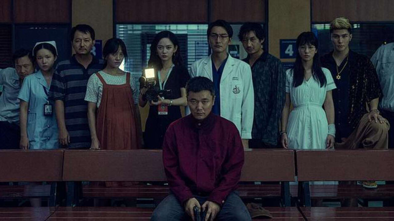 Scene 2