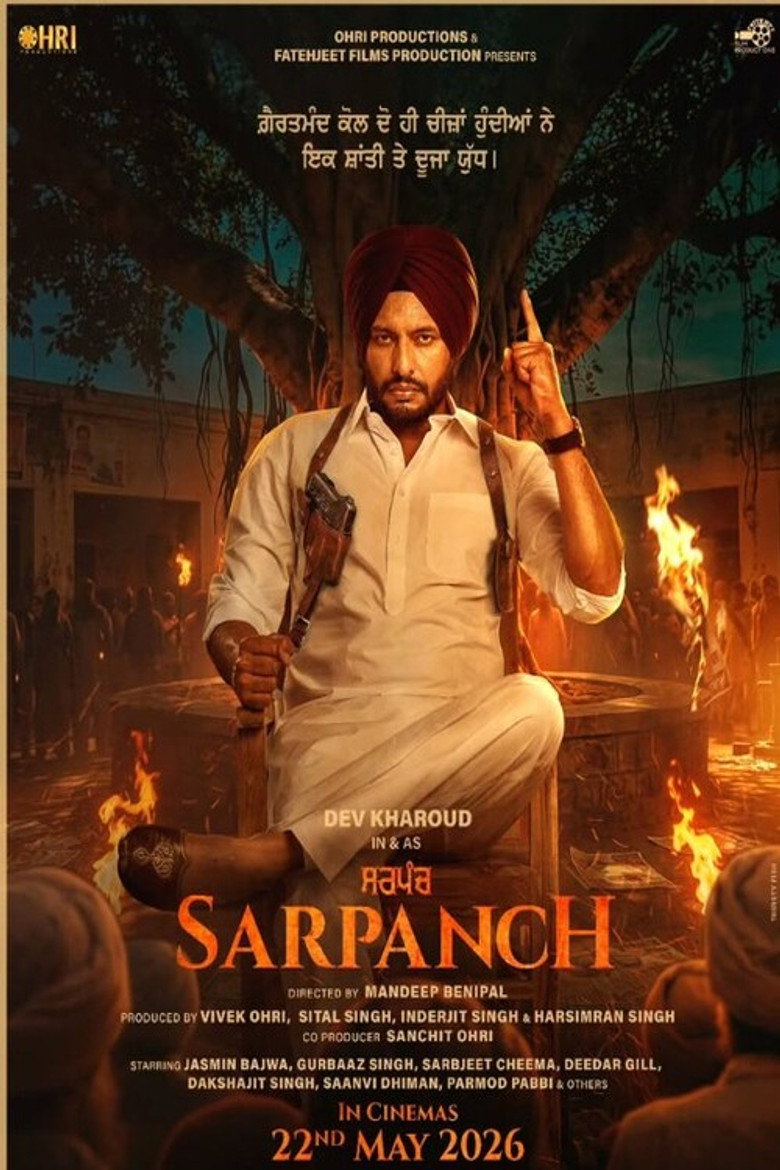 Poster 1