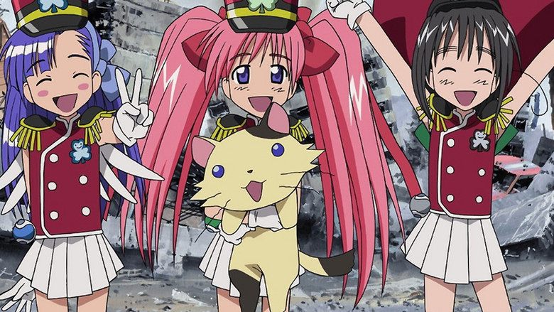 Ground Defense Force! Mao-chan
