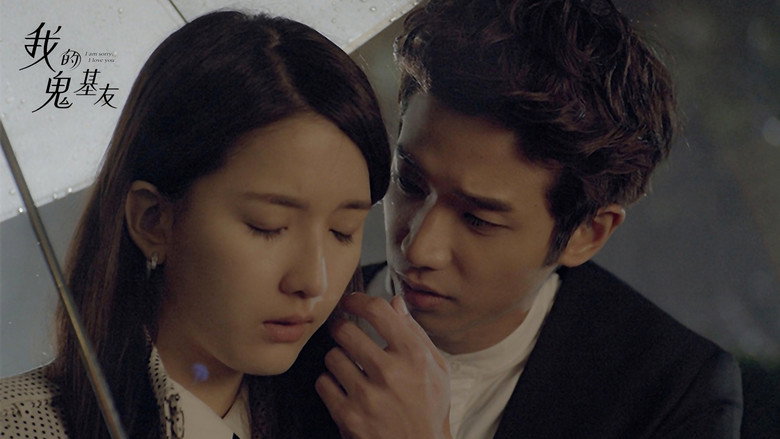 Scene 3