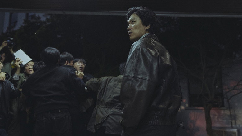 Scene 3