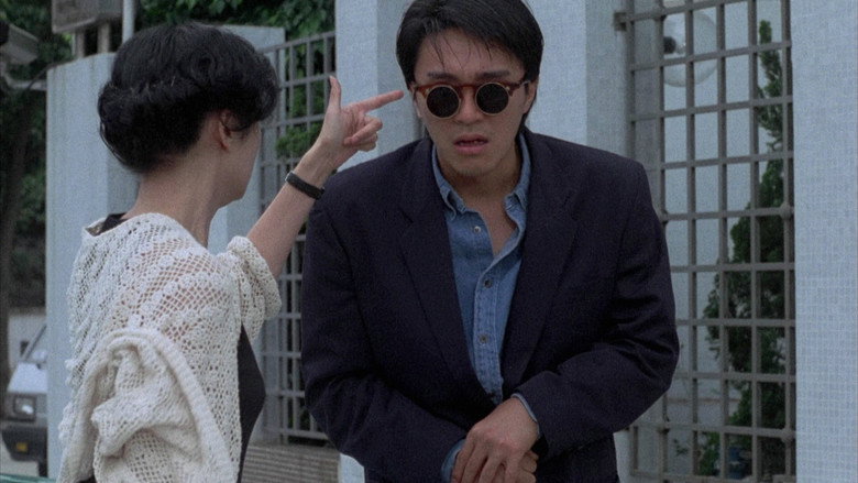 Scene 4