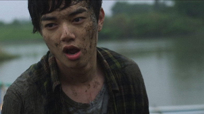 Scene 4