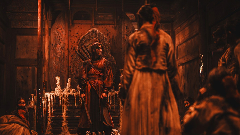 Scene 2
