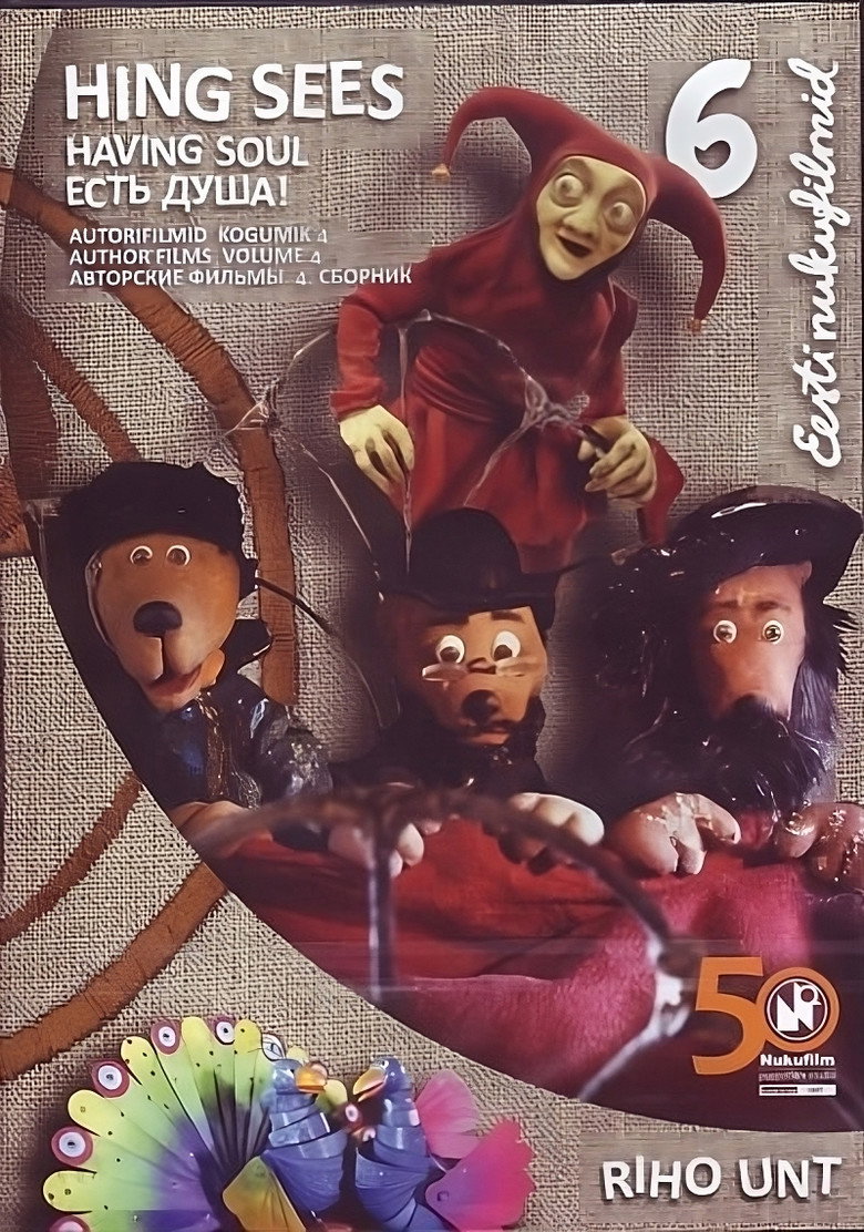 Poster 1
