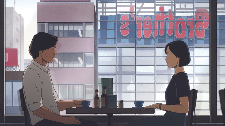 Scene 5