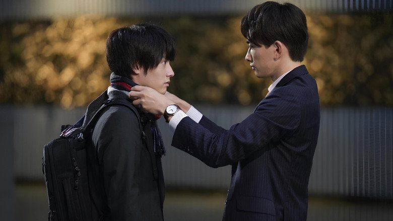 Scene 4