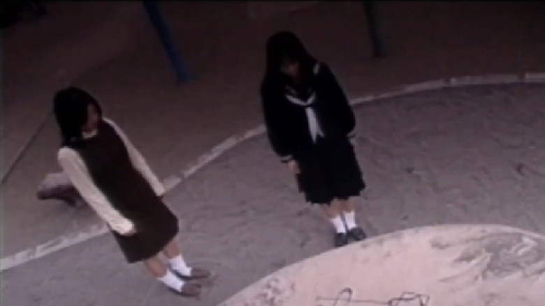 Scene 3