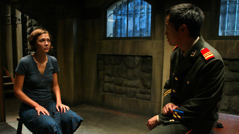 Scene 2