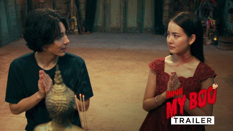 Scene 5
