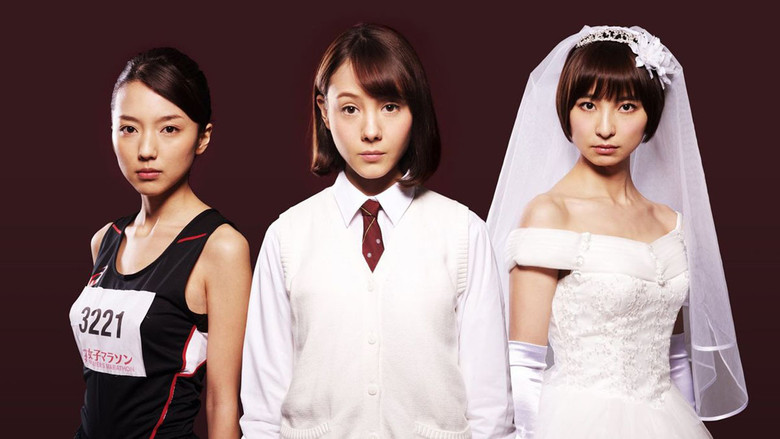 Scene 4