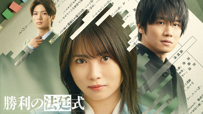 Scene 3