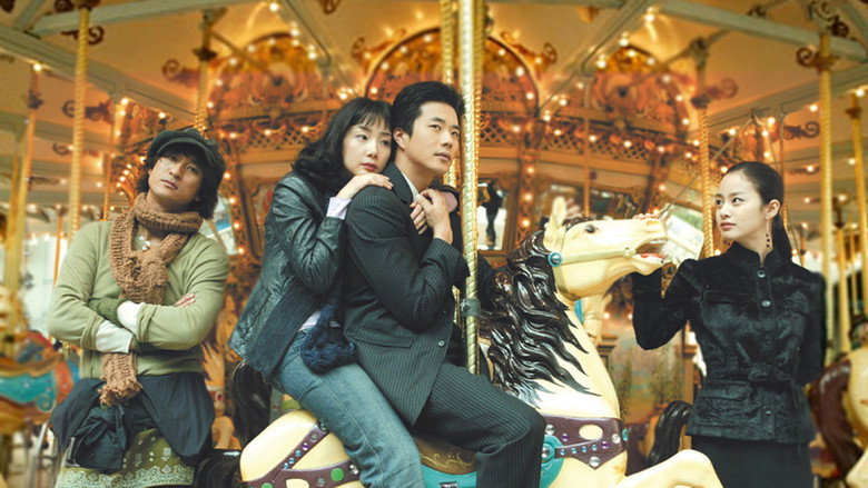 Scene 2