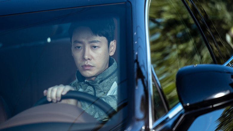 Scene 5