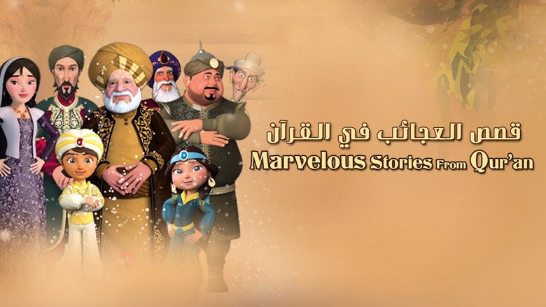 Marvelous Stories in Quran backdrop