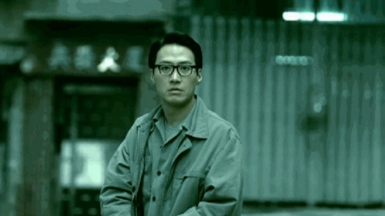 Scene 3