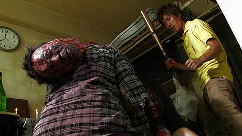 Scene 2