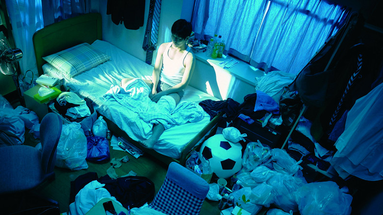 Scene 5