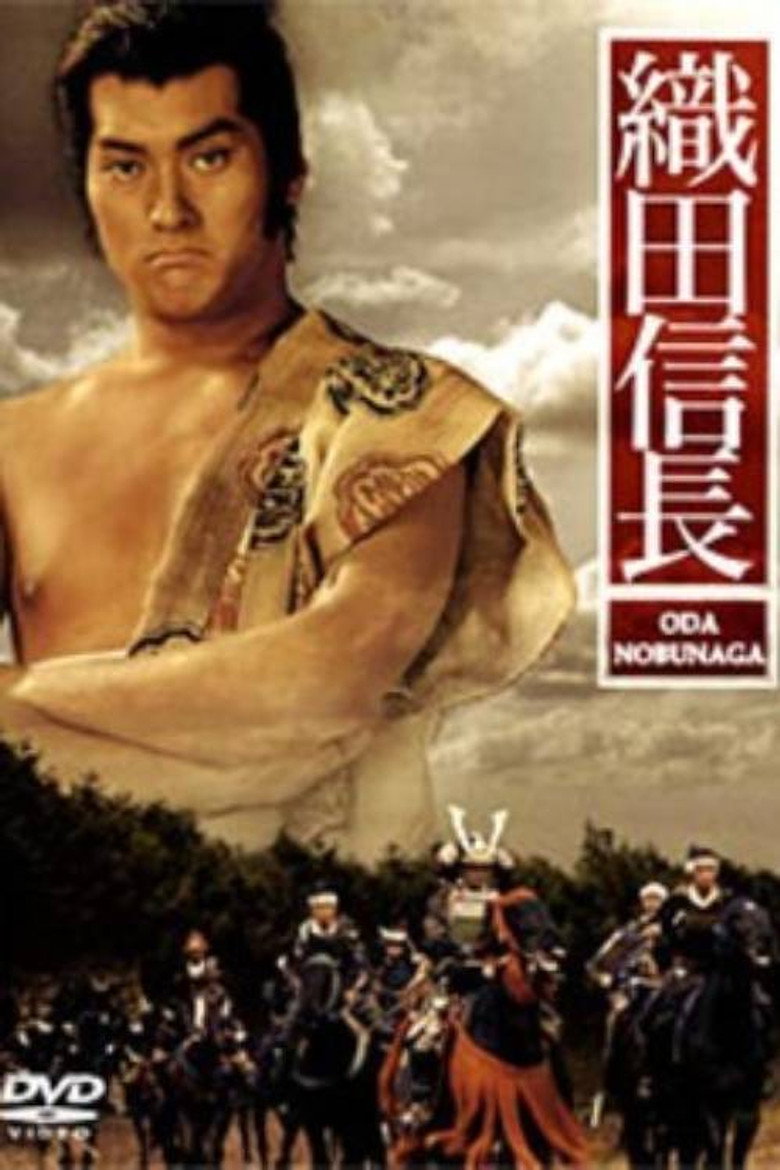 Poster 1