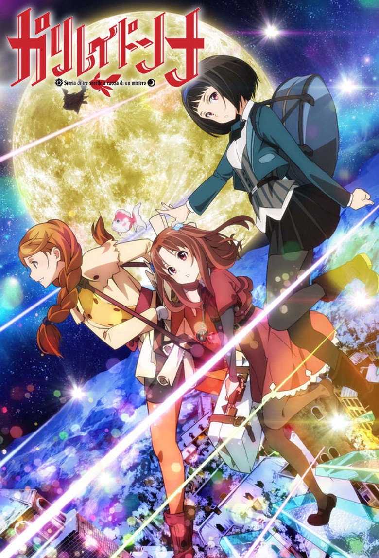 Season 1