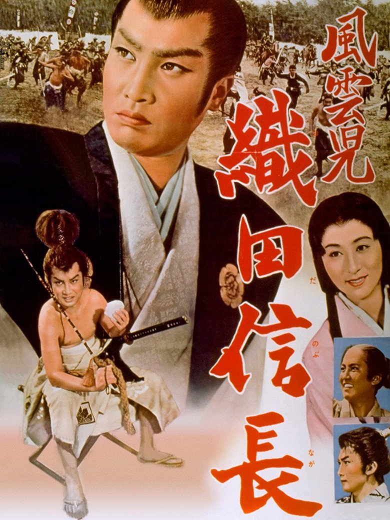 Poster 5
